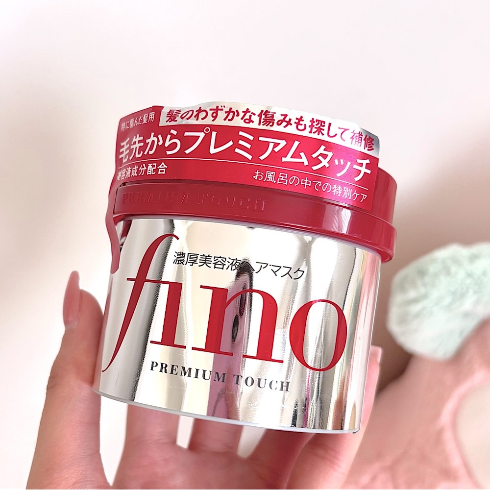 NWT Shiseido Fino Premium Touch Hair Mask 250mL TikTok Viral